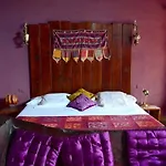 Alma De Romero Hotel *