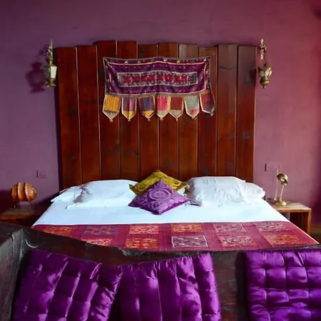 Alma De Romero Hotel *