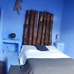 Alma De Romero Hotel *